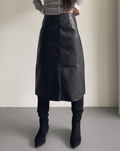 sharon midi leather skirt